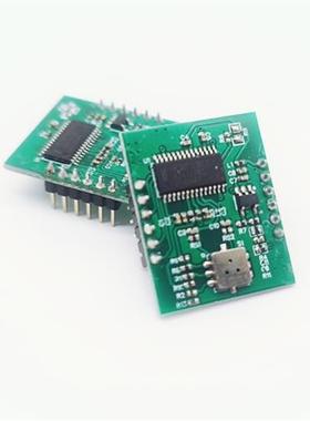 议价TW1002 氨气气体传感器模 UART 输出量程 0-300ppm NH3 MMD10