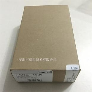 C7915A1028火焰探测器原装 假一罚十美国HONEYWELL 正品