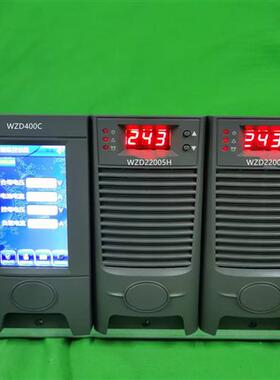 厂家销售WZD22005H WZD11005H高频开关直流电源充电模块整流模块