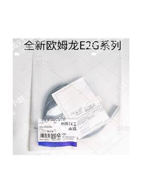 全新接近开关E2G-M18KN16-WS-C1B2/E2G-M18LN8-WS-C1传感器