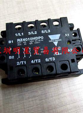 原装正品瑞士佳乐CARLO固态继电器RZ3A40D25替代RZ4010HDP0假一罚