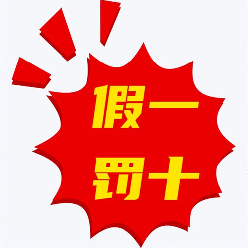 【现货】P+F倍加福读头传感器  WCS3B-LS610D 全新原装  包邮