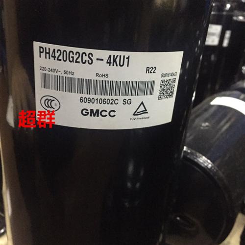 PH420X2C-8FTC2 PH420G2CS-4KU1东芝3匹美的空调空气能压缩机