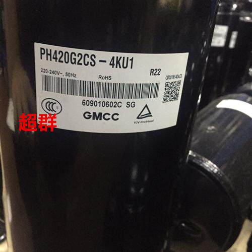 PH420X2C-8FTC2 PH420G2CS-4KU1东芝3匹美的空调空气能压缩机