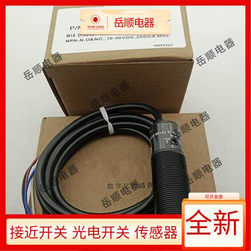 全新比杜克FM18-T015N- FM18-T015P-P31P2/P31S12/C31P2/C31S12-E