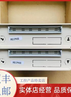 模块 8通道模拟量量输入BM134A/KM221S/BM133A/模件