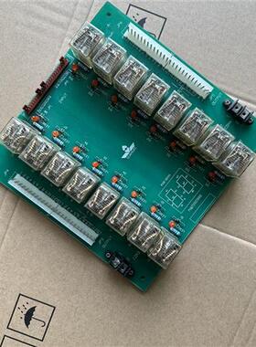 日立电梯继电器板 RDB-02N 12002088 日立配件全新原装 一年质保