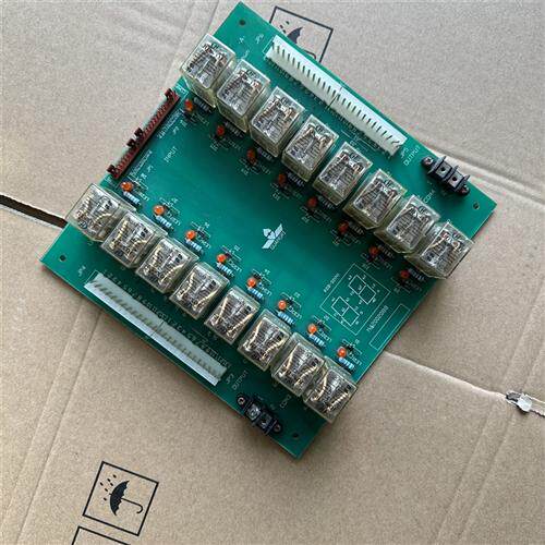 日立电梯继电器板 RDB-02N 12002088 日立配件全新原装 一年质保