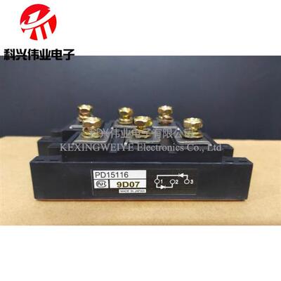 PDH20116 PDH15116 PDH2018 PDT20116 PDT15116 PD20116 PD15116