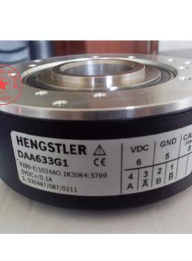 奥的斯/亨士乐编码器RI80-E(DAA633G1)完全替代SBH2-1024-2MD-13