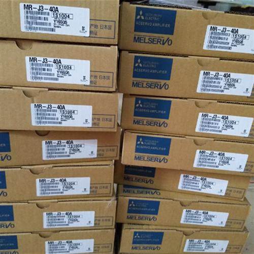 伺服驱动器MR-J2S-200B/200A/350A/350B质保一年