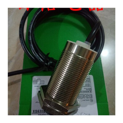 全新接近开关传感器XS630B1PBL2 XS630B1PBL5 XS630B1PBM12