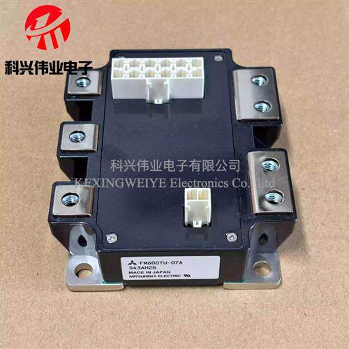 叉车模块FM600TU-07A FM600TU-3A FM600TU-2A FM600TU-2A质量保障