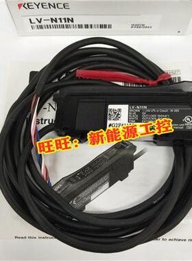 基恩士光纤放大器FS-N18N N11N V11 V21R V21RP V31 V21FS2-60 62