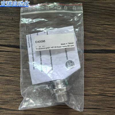 全新原装正品 IFM E40096 焊接适配器 现货销售