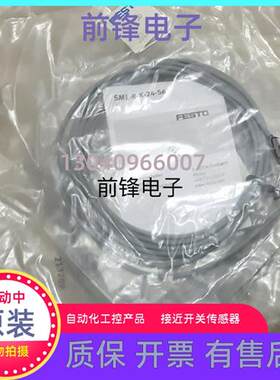 HGL-1/8-B费斯托543872 磁性开关SME-8M-DS-24V-K-2.5-OE