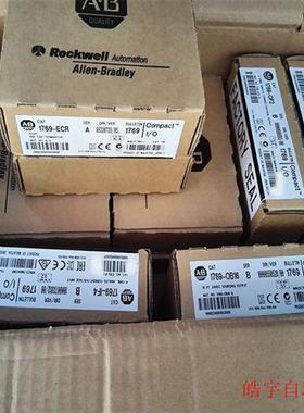 1769-OB16 美国  CompactLogix 全新 原装 进口 PLC 1769OB16