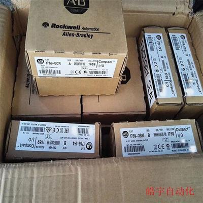 1769-OB16 美国  CompactLogix 全新 原装 进口 PLC 1769OB16
