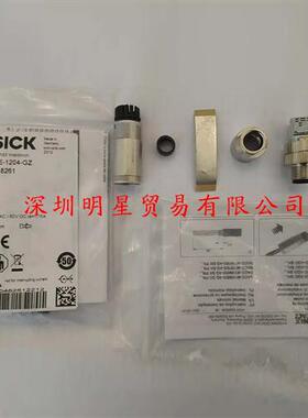 STE-1204-GZ德国插头和电缆连接器原装正品假一罚十