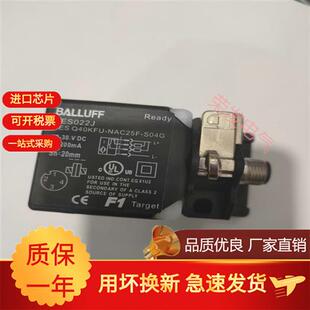 BV02接近M18MI PSC40B M12MI S04G K开关BP03 NSC80B BES