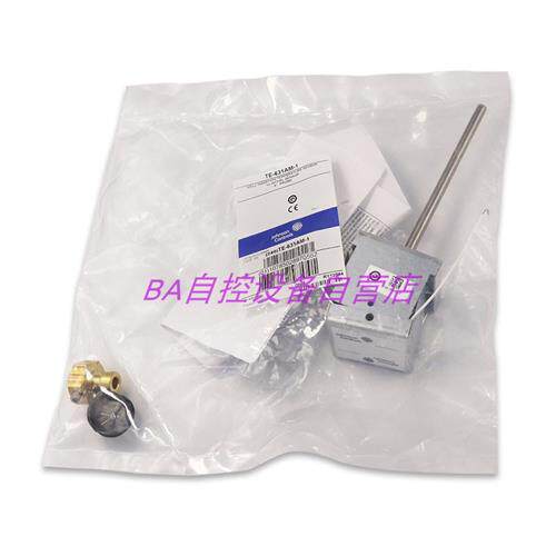 原装TE-631AM-1水管温度传感器 热敏电阻传感器 包邮