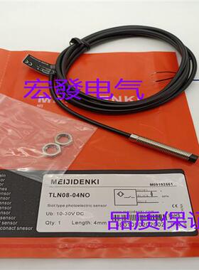 全新FBB-12D04N1-D3 FBB-12D04N2-D3 FBB-12D04P1-D3现货