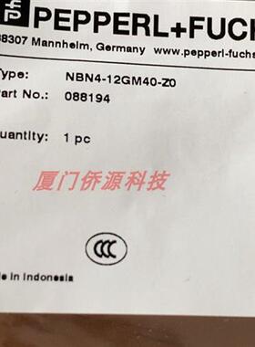 NBN4-12GM40-Z0电感式接近开关/传感器 货号:088194现货