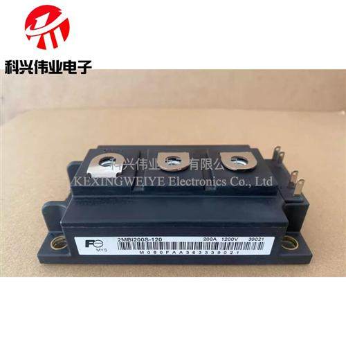 全新2MBI200S-120 2MBI100NB-120 2MBI150NT-120-50 2MBI200PB140