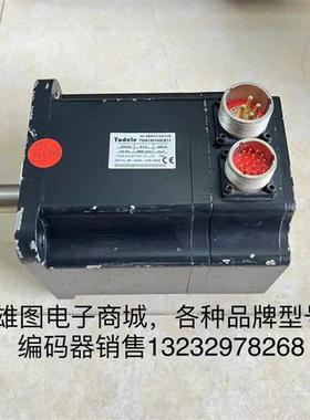 Tadele泰德奥TMA130100CE11伺服电机原装拆机现货包好