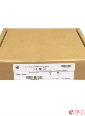 1756-CN2R Rockwell 全新原装未拆  ControlLogix PLC 1756CN2R