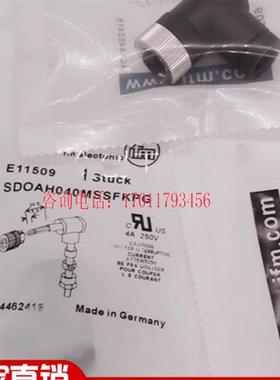 E11509 E11862 E11863 E11860 E11865 E11861 E11864连接器