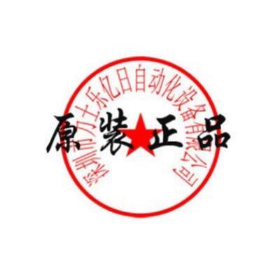 ADN-32-10-I-P-A536279FESTO费斯托气缸全新原装