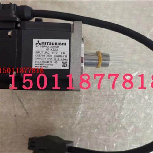 供应伺服电机HF-KE23议价
