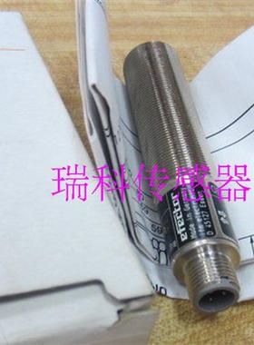 议价全新德国光电开关OGS300  OGE300  OGH200 OGH202 质保2