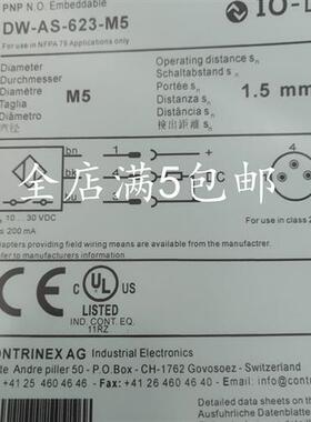 议价全新接近开关DW-AD AS-621 623 501 503 401 403-M4 M5 0