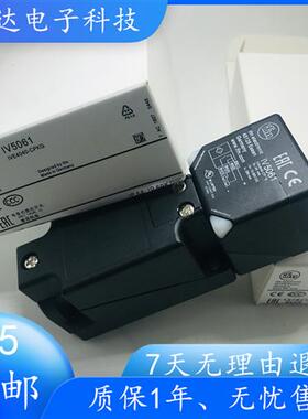 传感器IV5052 IV5053 IV5055 IV5058 IV5059 IV5060 IV5061 现货