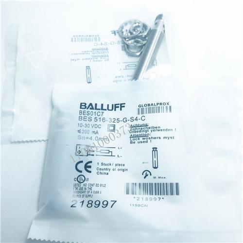 电感传感器BES01C7接近开关BES 516-325-G-S4-C插件式直流PNP常开