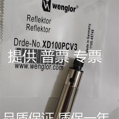 威格勒XD100PA3XD100PCV3 XW100PA3XK89PA7 ,YW24PA3传感器