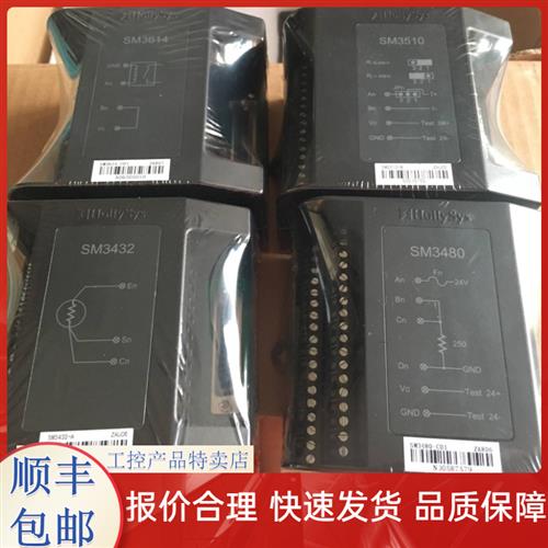 DCS模块/卡件SM481 SM480 SM412 SM432 SM510 SM511 SM521