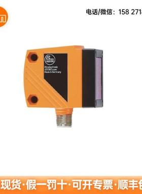 激光测距传感器O5D100  O4H500  O1D120   O1D108现货