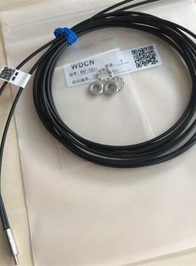 同轴光纤传感器WNF-DB01全新正品质保一年  NF-DB01