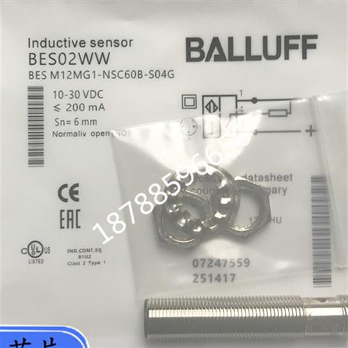 议价全新电感式接近开关BES02WW BES M12MG1-NSC60B-S04G传