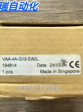全新原装正品 B+F VAA-4A-G12-EA2L 模块 194614 现货销售