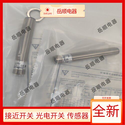 亿德客DEKER EGT 12X02 AP024-SEM4L-C109电感式接近开关感测器