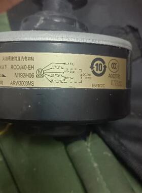 适用于三菱电机挂机空调直流风机RCOJ40-EH马达N192H06 ARW3003MS