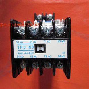 直流中间继电器 N8CX SRD DC125V 电梯专用