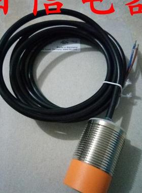 易福门接近开关II5166/II5257/II5266/II5260/II5346/II5800全新