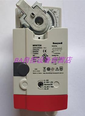 原装MVN7234调节型电动水阀球阀执行器驱动34Nm