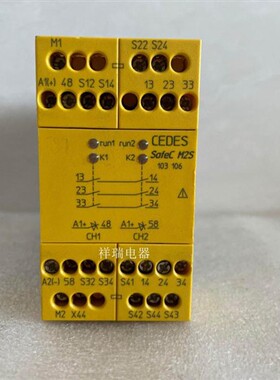 瑞士 CEDES AG 安全继电器 M2S 103 106 0053232 CH-7302