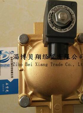 美国派克电磁阀先导式水阀7321BFN00 DN40阀体现货